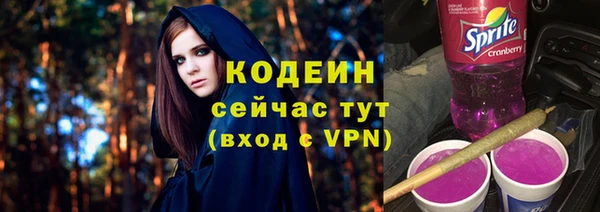 мефедрон Семикаракорск