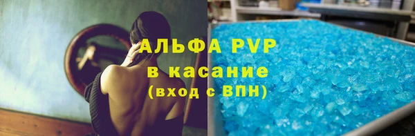 герыч Алексин