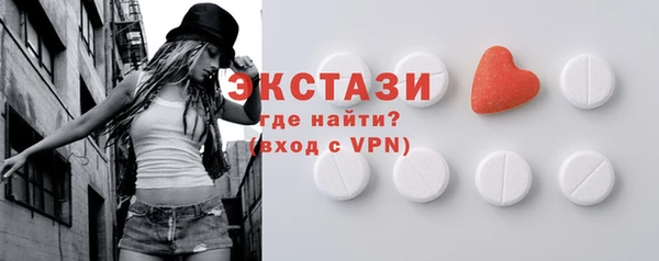 прущие крисы Алексеевка