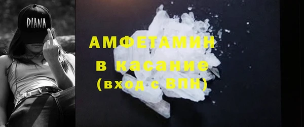 ПСИЛОЦИБИНОВЫЕ ГРИБЫ Алзамай