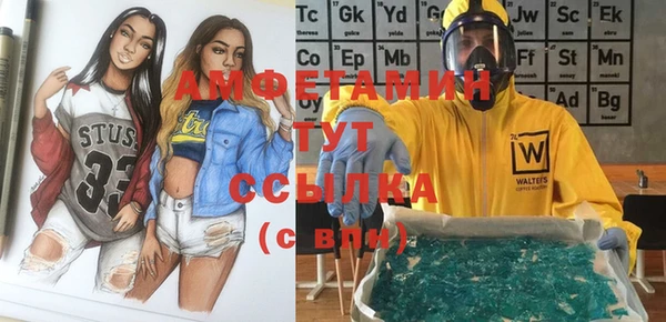 ПСИЛОЦИБИНОВЫЕ ГРИБЫ Алзамай