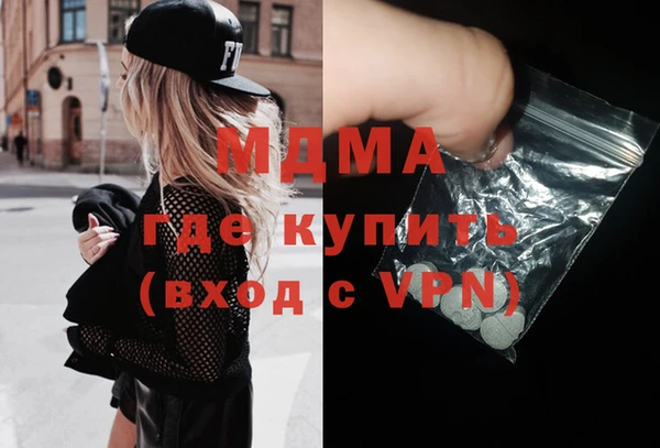 прущие крисы Алексеевка