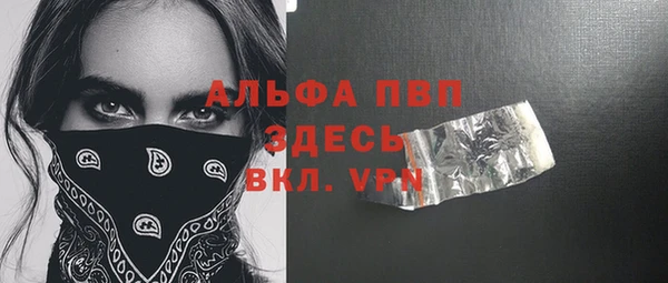 герыч Алексин