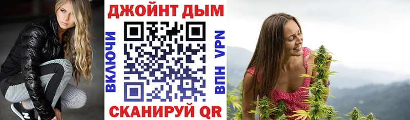 где купить наркоту  Боготол  Каннабис Amnesia 